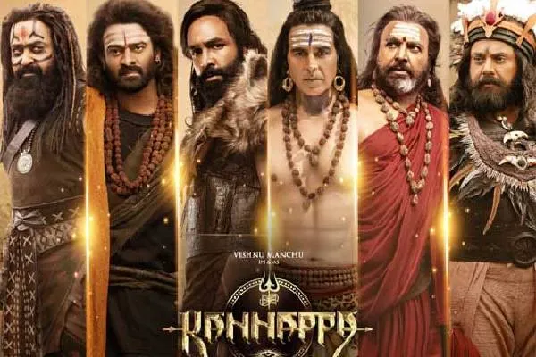Kannappa Movie Review:श्रद्धा, भक्ति और बलिदान की दमदार प्रस्तुति, प्रभास की एंट्री ने मचाया तहलका!